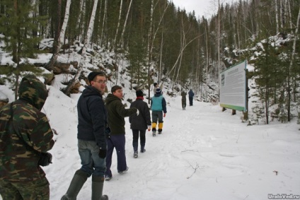 Слюдоруднік і його шахти