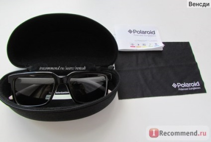 Ochelari de soare polaroid - 