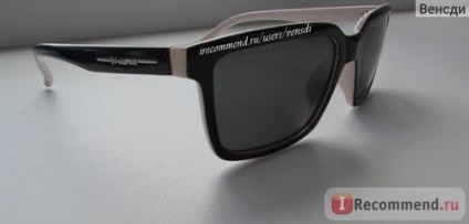 Ochelari de soare polaroid - 