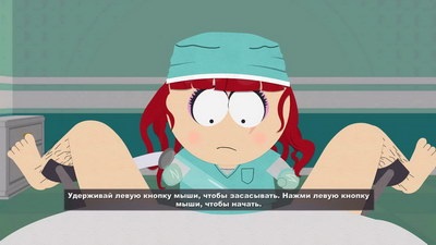 South park a botot az igazság (Park Stick Igazság) South Park a botot az igazság