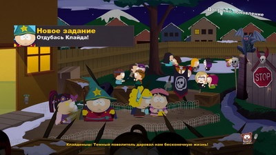 South park a botot az igazság (a játék) South Park a botot az igazság
