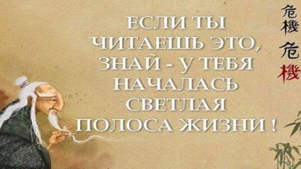 Relațiile de tip dependență dacă este posibil să ieși din ele 9 pași pentru a ieși din corespondență - sufletul în sacou