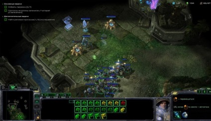 Starcraft 2 wol misiune de campanie 10 apel de junglă