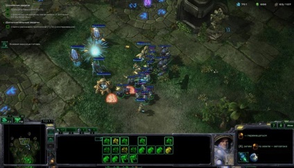 Starcraft pentru totdeauna!