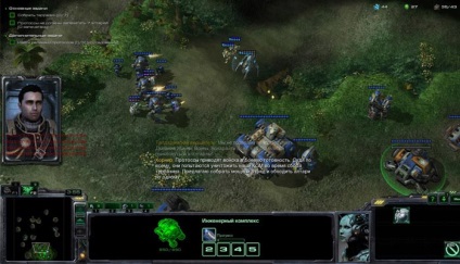 Starcraft pentru totdeauna!