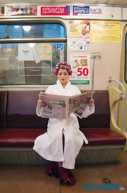 Gospodină ciudată în coaste de păr de la metrou Harkov sa dovedit a fi mireasa a Dobkin - știri de Harkov -