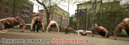 Street edzés megkezdéséhez cikkeket a sport, cardio edzés zsírégető otthon