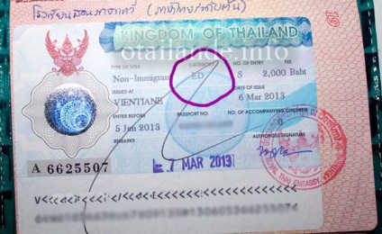 Student (viză de studiu) în Thailanda, cum se obține