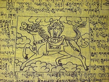 Obiceiuri de nunta din Tibet