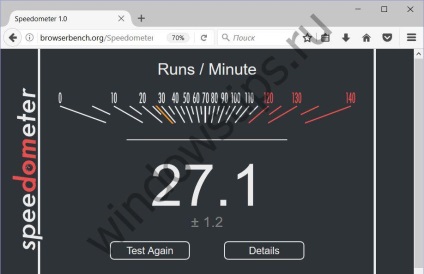 Testarea performanțelor browserelor utilizând serviciul