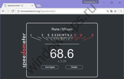 Testarea performanțelor browserelor utilizând serviciul