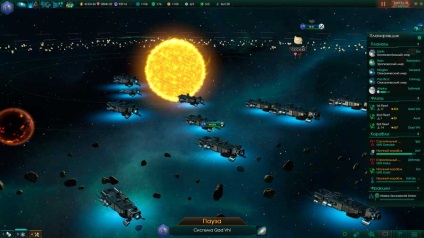 Tipuri de nave în stellaris