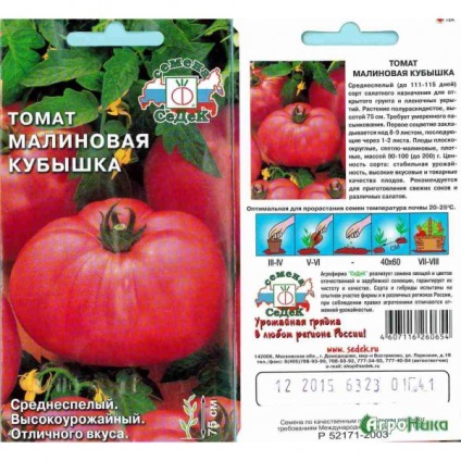 Tomato - descriere a soiului crimson de soi, caracteristici și fotografii ale fructelor