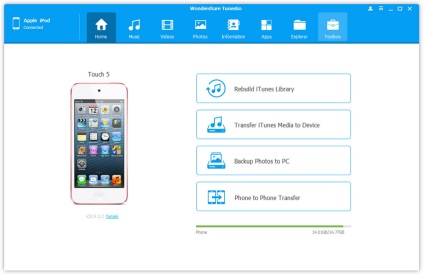 Top 5 ipod touch menedzser - irányító fájlokat az iPod touch