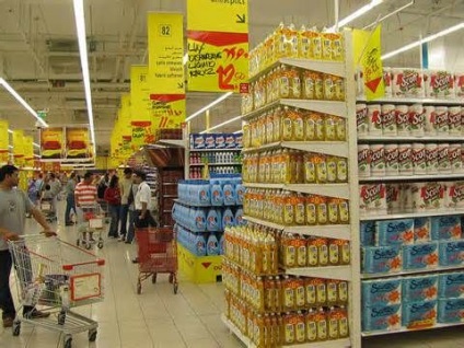 Negocierile cu achiziții în cadrul OAA, procesul de negocieri pe piețe și centrele comerciale, este potrivit să se negocieze în