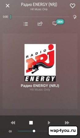 Tunein radio pro скачати безкоштовно для андроїд онлайн радіо