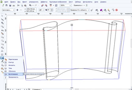 Lecția coreldraw desenează o pictogramă de pavilion - centrul de testare