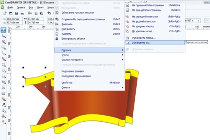 Lecția coreldraw desenează o pictogramă de pavilion - centrul de testare