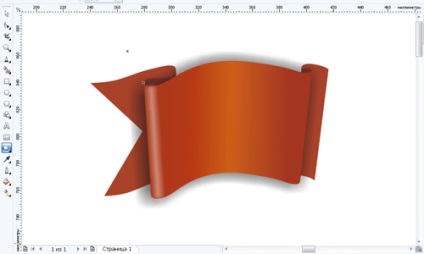 Lecția coreldraw desenează o pictogramă de pavilion - centrul de testare