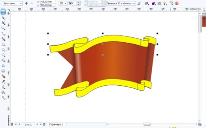 Lecția coreldraw desenează o pictogramă de pavilion - centrul de testare