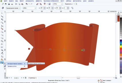 Lecția coreldraw desenează o pictogramă de pavilion - centrul de testare