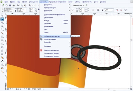 Lecția coreldraw desenează o pictogramă de pavilion - centrul de testare