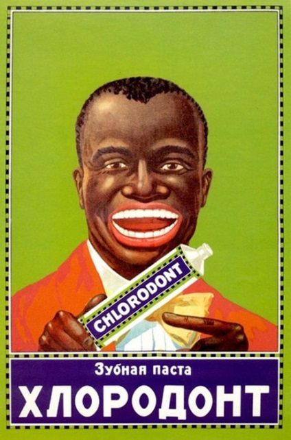 Usatin - și înălbitor pentru negri cea mai ridicolă publicitate retro, revista cosmopolită