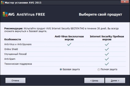 Telepítése ingyenes víruskereső AVG Antivirus ingyenes 2015 Windows 7, programozás