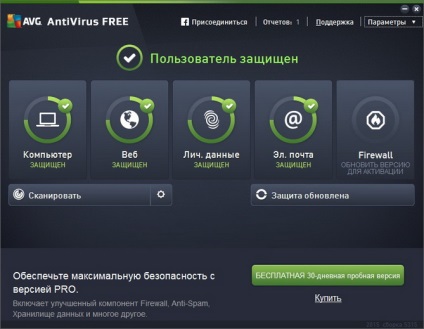 Instalarea antivirus gratuit antivirus gratuit 2015 pe ferestre 7, programare pentru