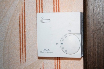 Instalarea termostatului de siguranță și procedura de instalare, manager de căldură