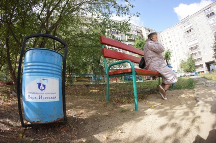 În Ekaterinburg, companiile de administrare au refuzat să dea locuințe locuitorilor - ziarul rus