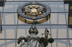 Részvények visszavásárlását a bíróságokon (kis tét) - kivásárlási lakások Moszkvában