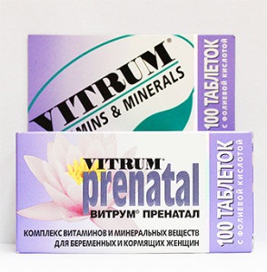 Vitamine Vitrum în timpul sarcinii