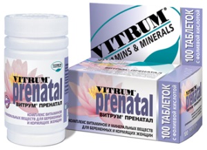 Vitamine Vitrum în timpul sarcinii