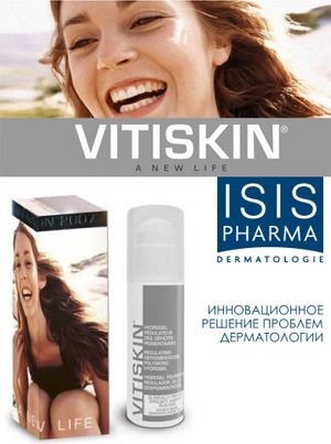 Vitiskin - un nou cuvânt în tratamentul vitiligo