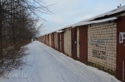 Вологда пътуване