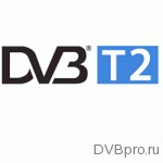 Al doilea multiplex în Berezniki și Kungur, televiziune digitală