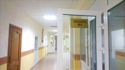 În regiunea Urupsky din Karachay-Cherkessia, spitalul central poate fi închis, politica 09