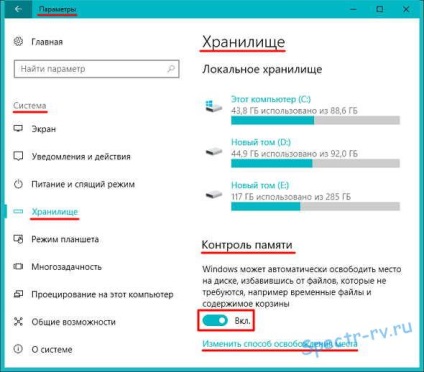 Windows 10 - curățarea discului din fișierele junk