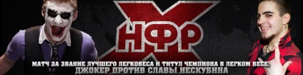 Wrestlinghavoc orosz Encyclopedia birkózás