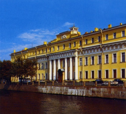 Palatul Yusupov 1