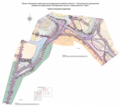 Au fost finalizate primele etape ale construcției noului interfon