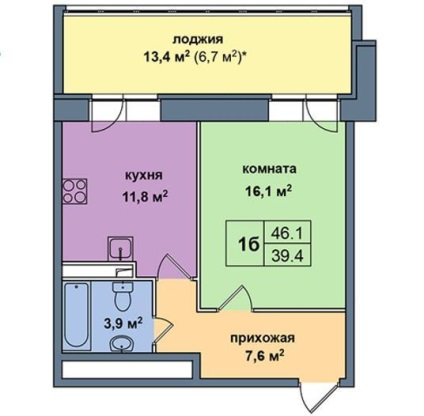 Zhk opalicha park - preturile apartamentelor de la constructor, recenzii, termenul si fotografia de pe site