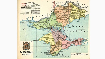 Преди 95 години, на Кримския автономна съветска социалистическа република е създадена