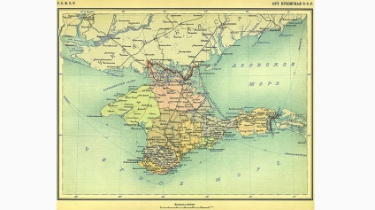 Acum 95 de ani, Crimean Assr a fost creat