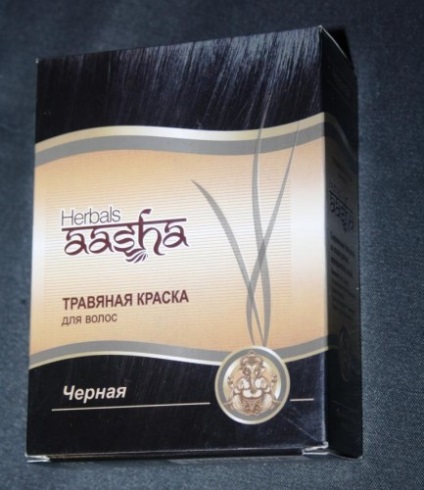 Aasha herbale de colorare a părului pe bază de plante