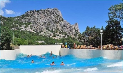 Aquapark 