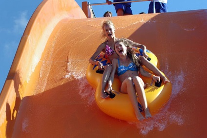 Aquapark 