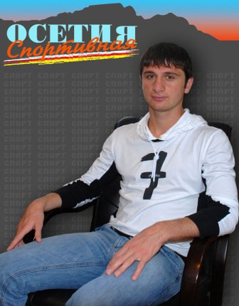Alan Dzagoev 
