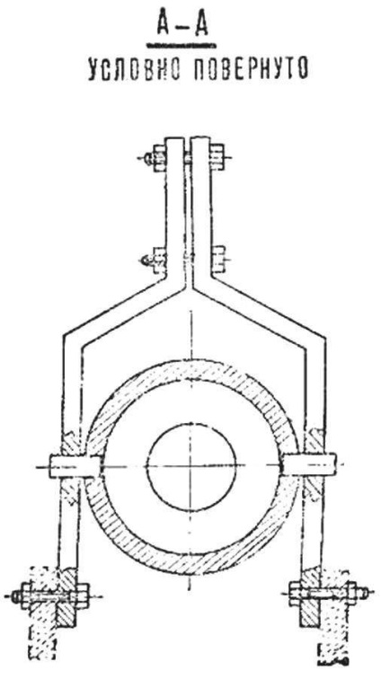 Amphitrack 